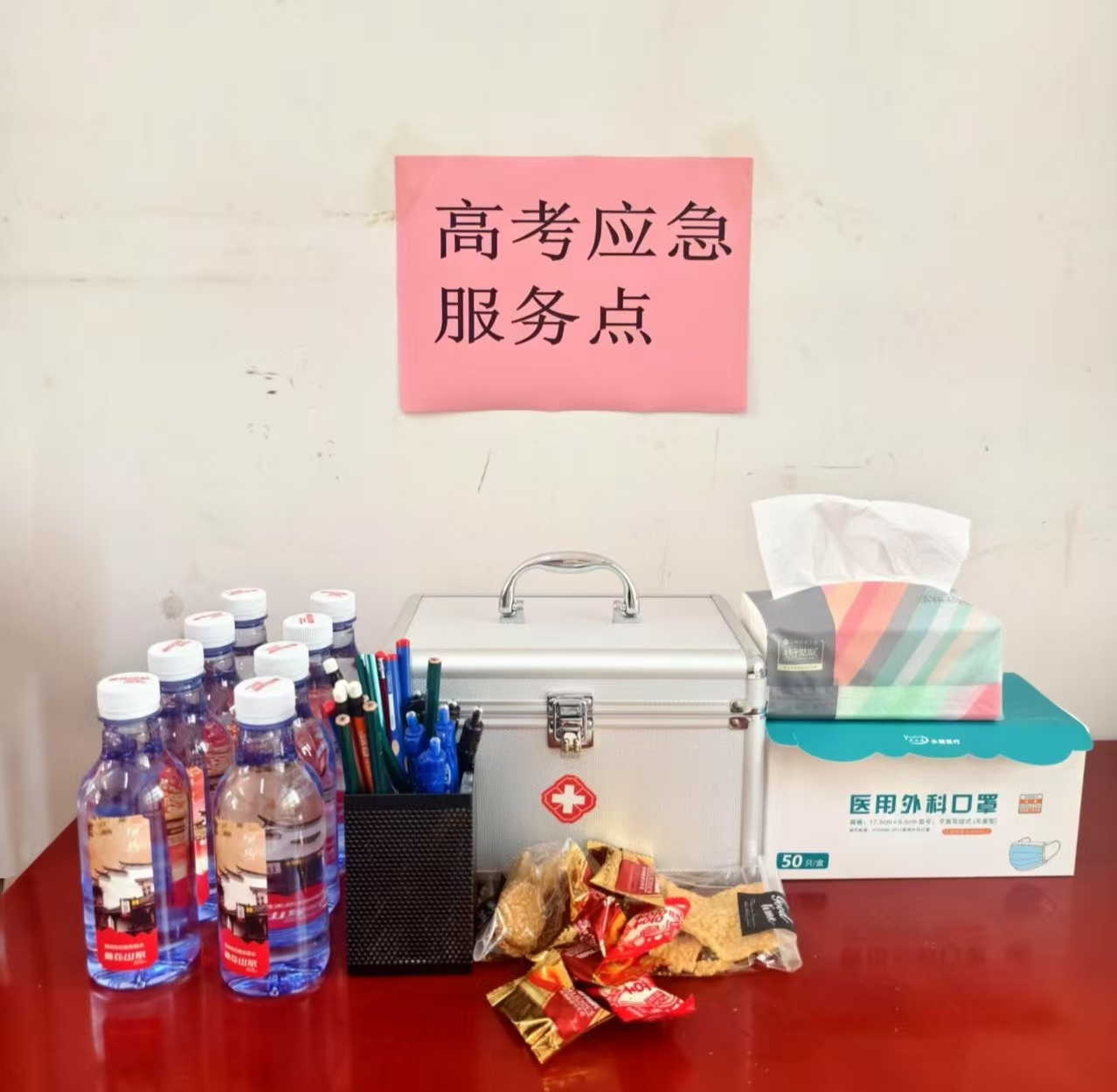 常德物業(yè)管理,物業(yè)企業(yè),陽(yáng)光物業(yè)