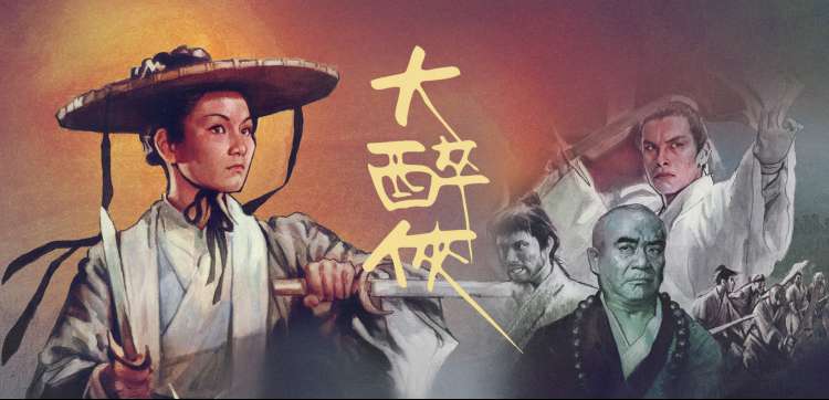 日剧天堂 春季动漫盛典 在线影视免费观看